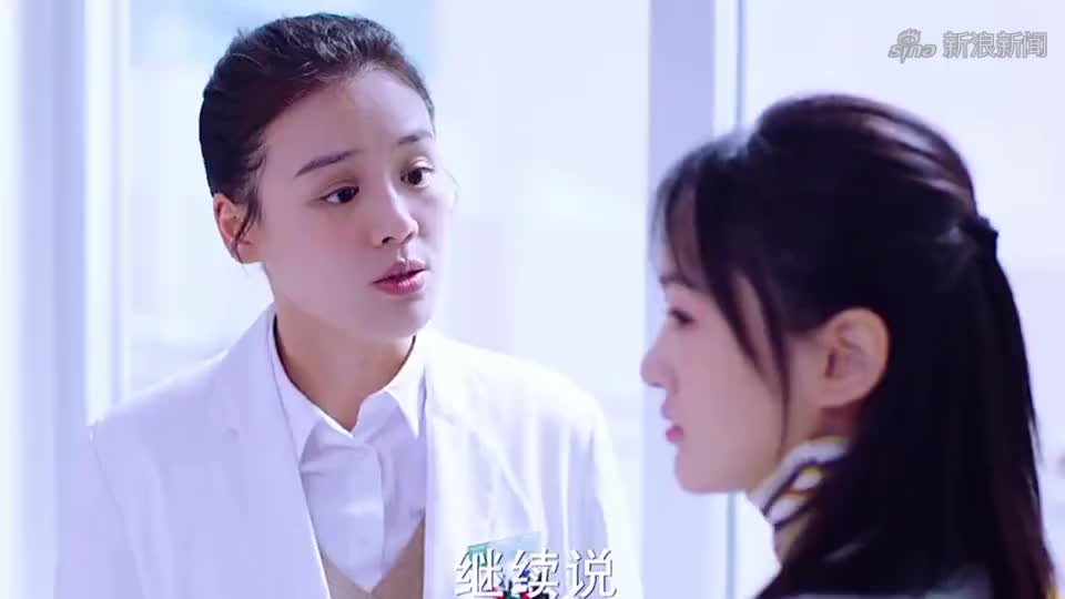 我的城池营垒:两个白莲花故意刁难米卡医生!