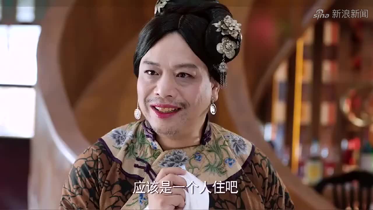 宋小宝文松搞笑小品,全程包袱不断,笑的腹肌都出来了