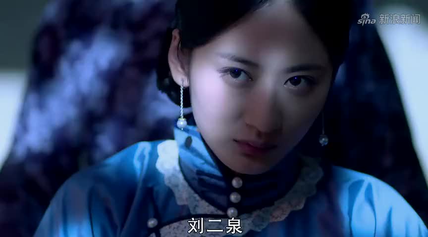 二泉心有不甘,杀回风雷镇以为万无一失,不料朱彩灵早已等候多时