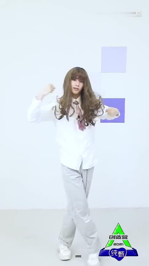 高卿尘女装跳创造营主题曲,小九呐～你好可爱呐