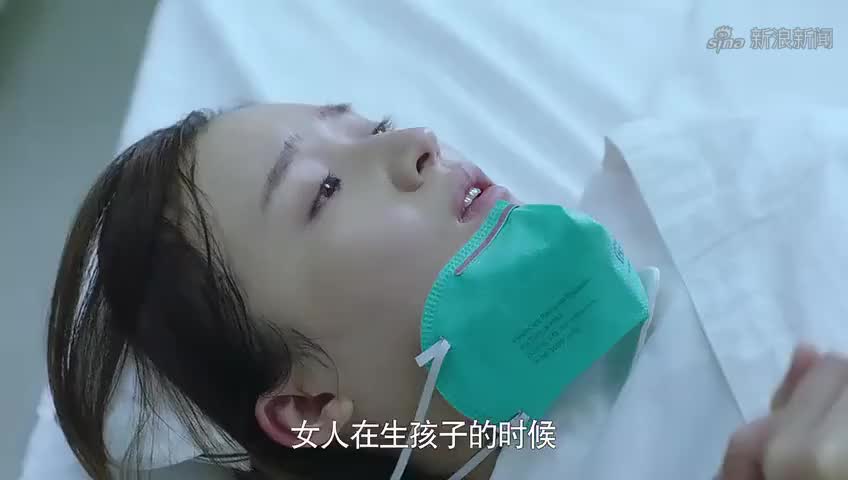 急诊科医生:吴靓关键时刻要临产,何建一:有为在保你们母子平安