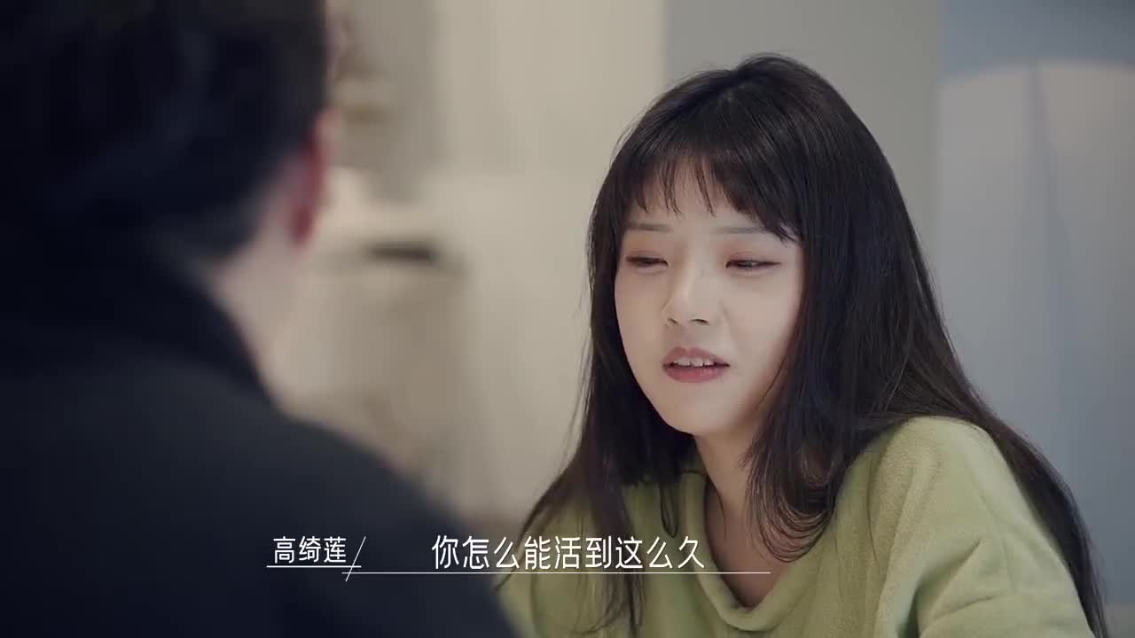这期同一屋檐下男生们在寝室按照好感度给女生室友排名