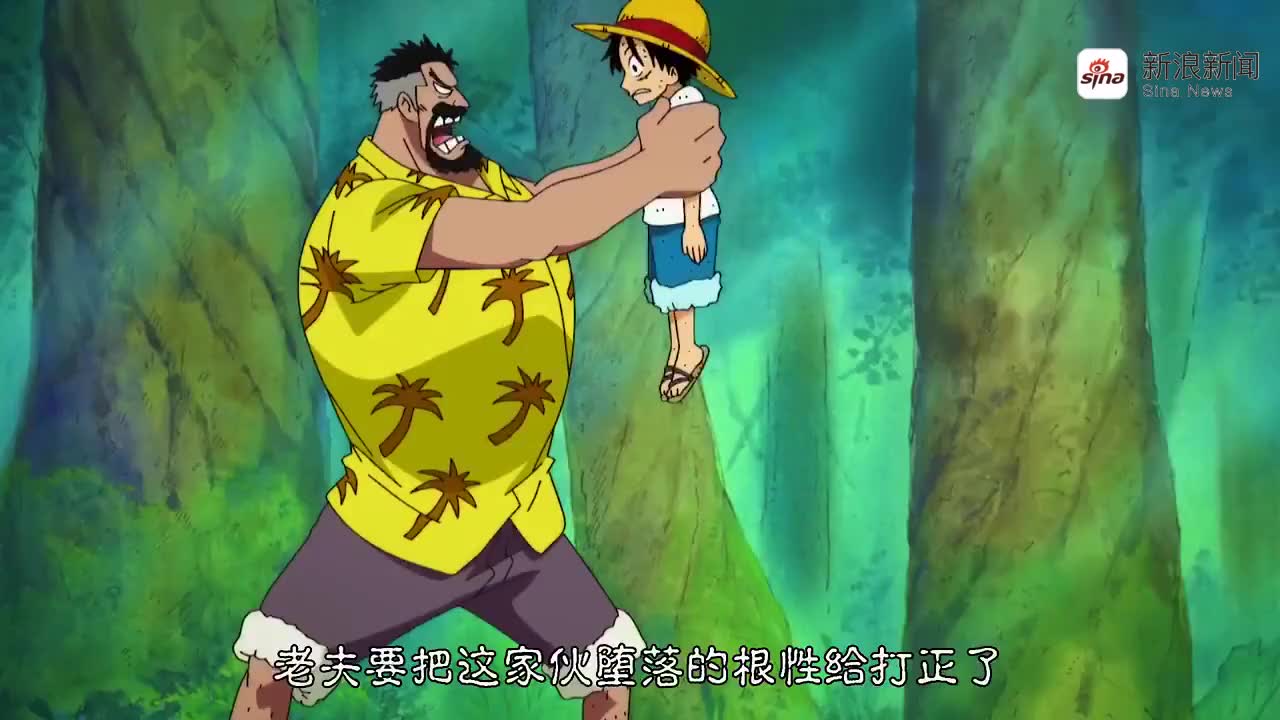 卡普跟罗杰的交情建立在无数次厮杀中但是又像伙伴一样可靠