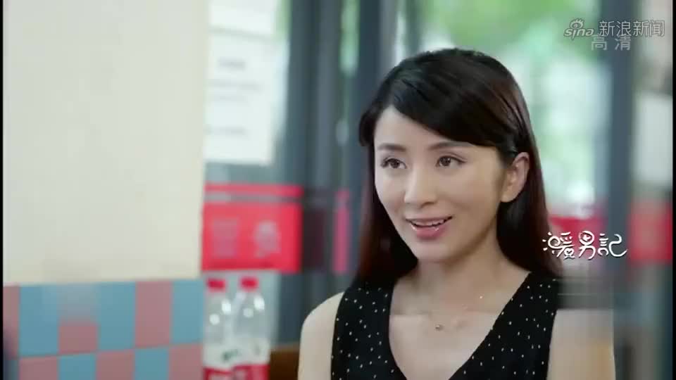 app打开