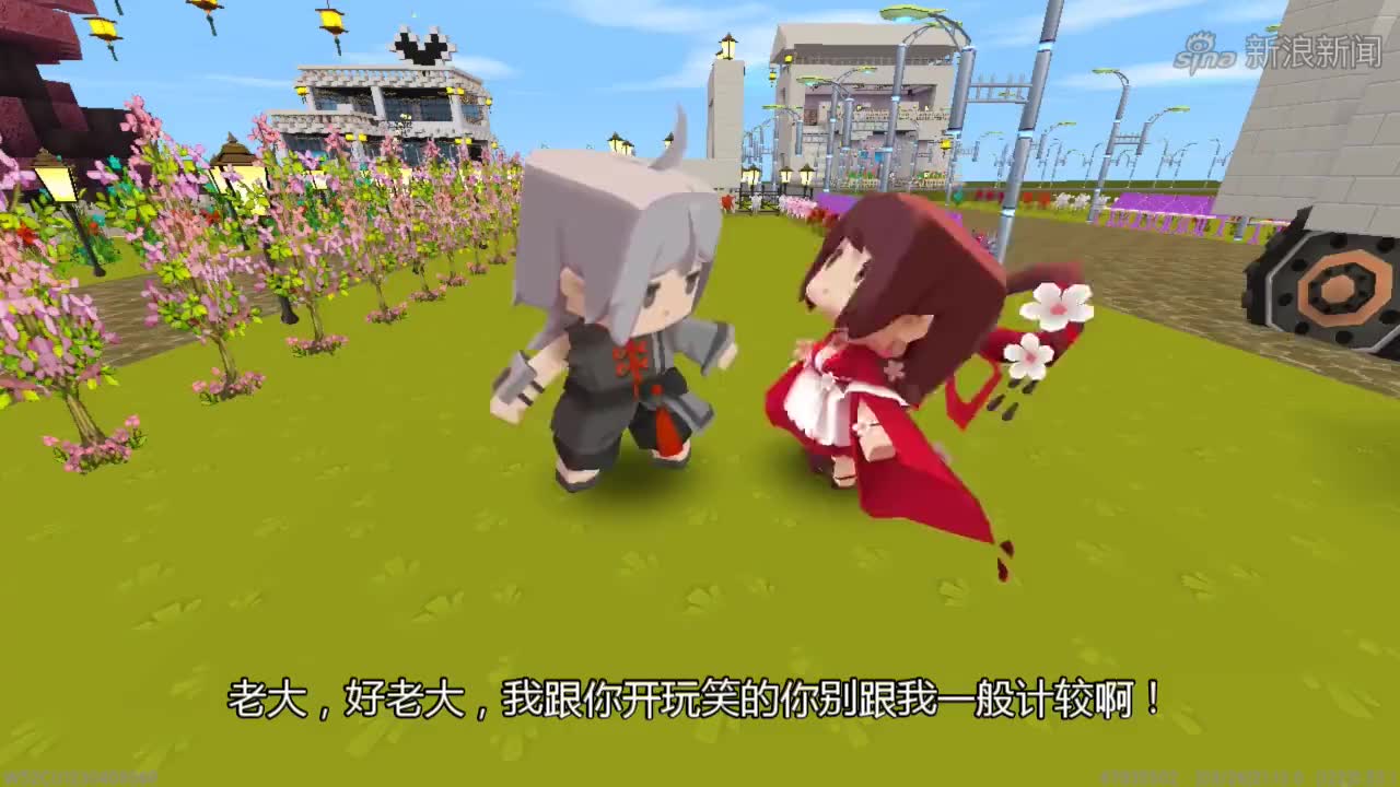 迷你世界:半仙多米联手挑战合作闯关