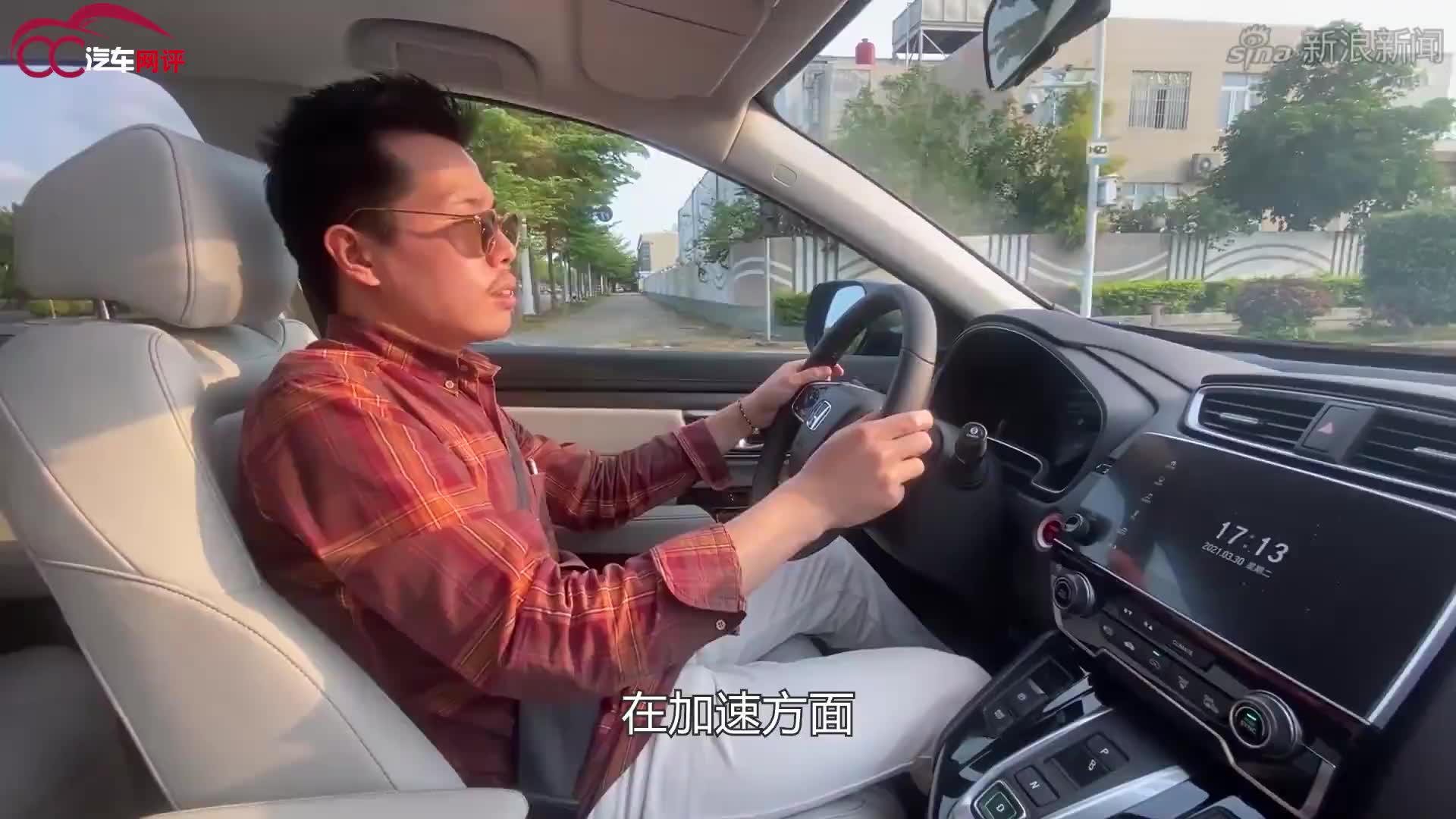 《胖哥试车》五菱 宏光miniev马卡龙 时隔一年上新有什么惊喜?