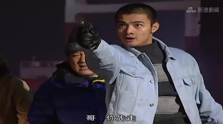 黑洞:聂明宇派肖云柱除掉张峰,不料听了张峰这番话,决定放他走