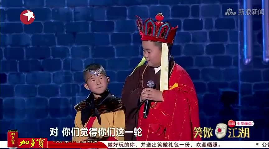 笑傲江湖:大鹏故意戏弄高卫钧,高卫钧的反应太逗了,让全场笑翻