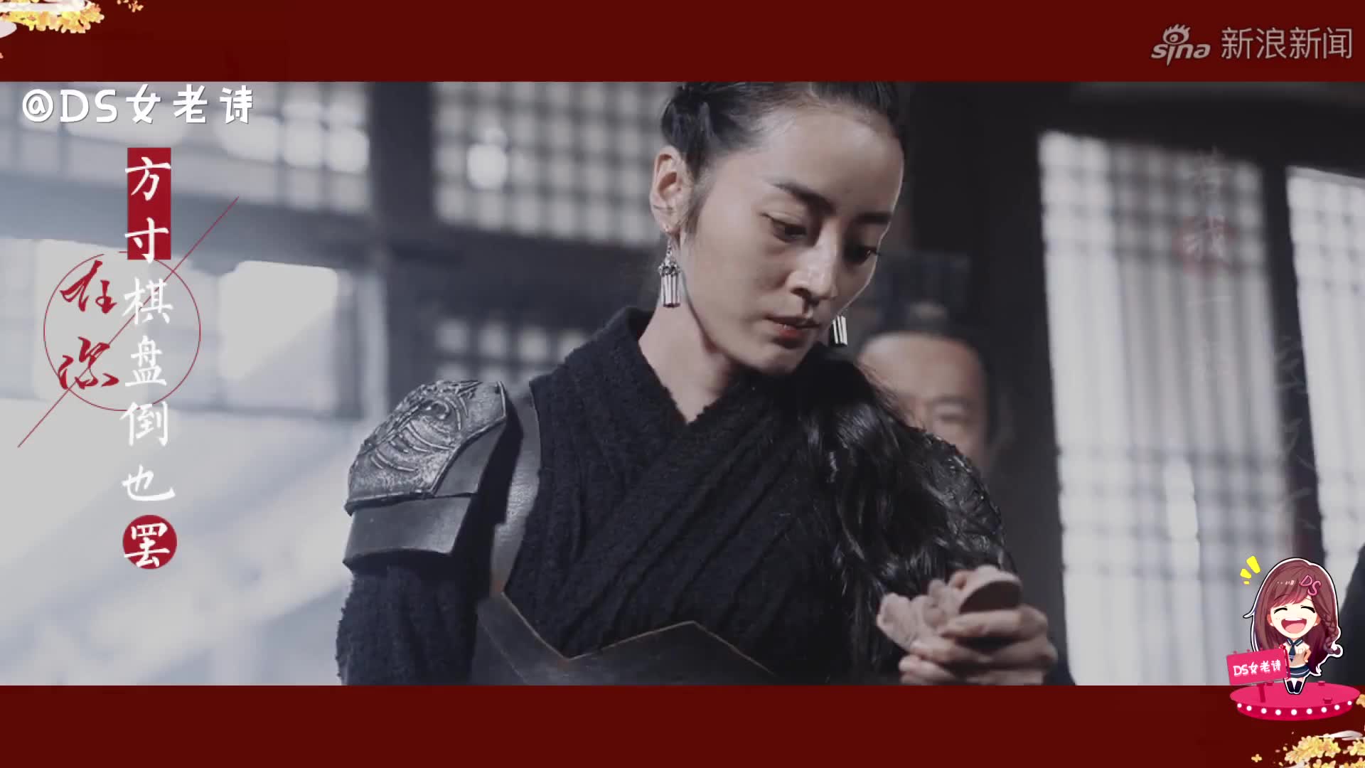 史上最强外交官班超率36人抚定西域50余国