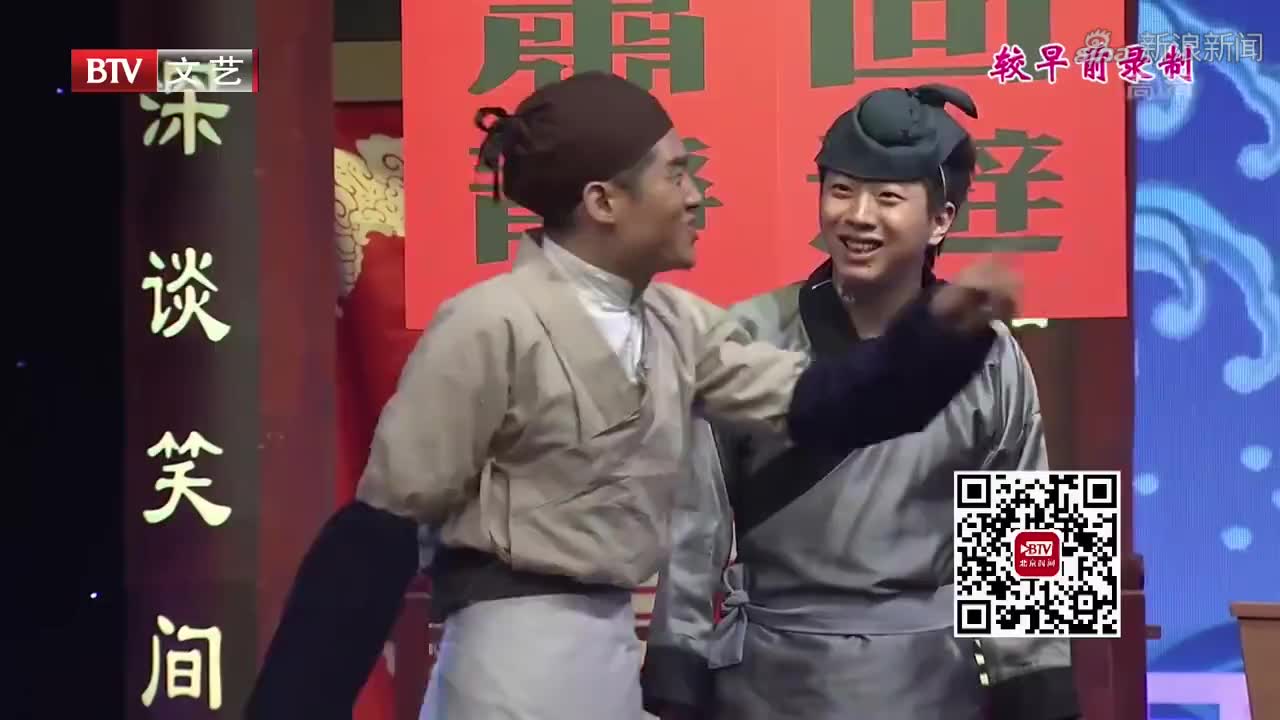 宋小宝小品《回家吃饭》,郭麒麟的样子,可把徐峥宋小宝气坏了