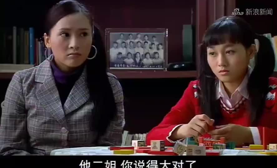 傻春:傻大姐为弟弟妹妹们做了多大的牺牲,现在还得给外人让位
