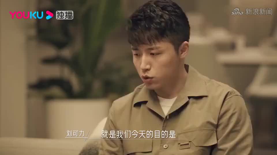 同一屋檐下:刘可力吴嘉雯养狗被拒绝,金玉洁咄咄逼人不顾脸面!