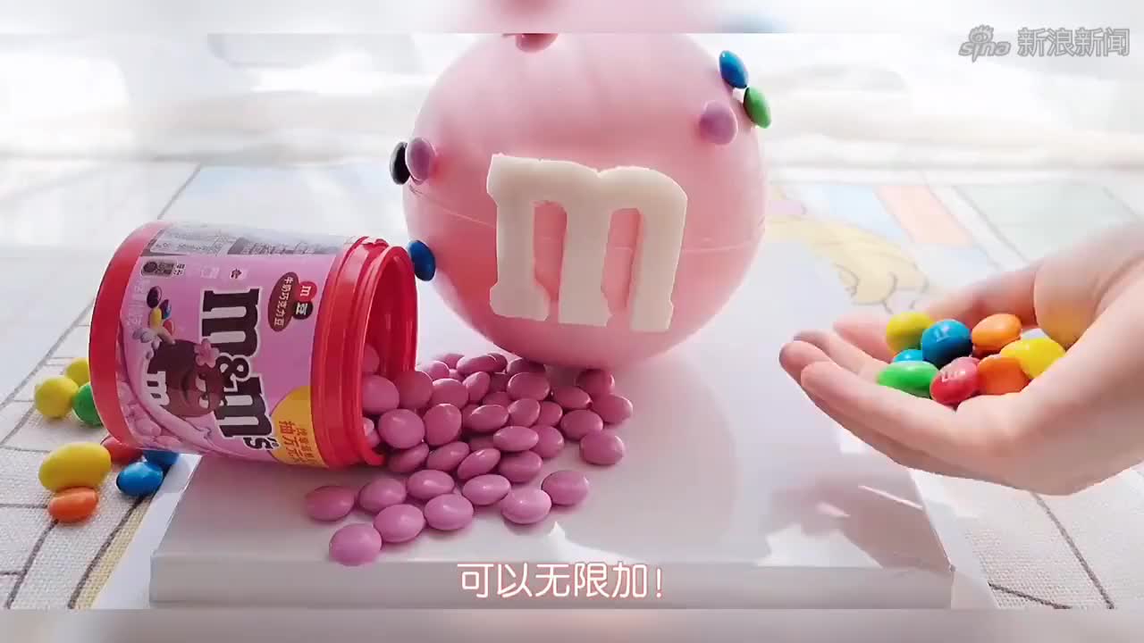 超市小哥哥给的一盒m豆盲盒,都中!全是粉色!