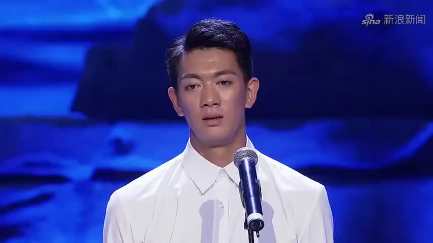 两位舞蹈表演完毕,海清,郭富城和方俊,都把票给了白玛次仁