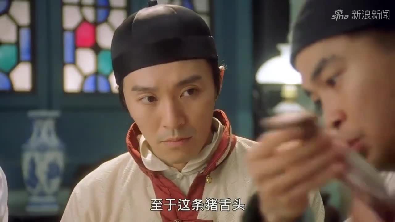 算死草何欢为周星驰解释怎料下秒掏出猪舌让周星驰解释一下