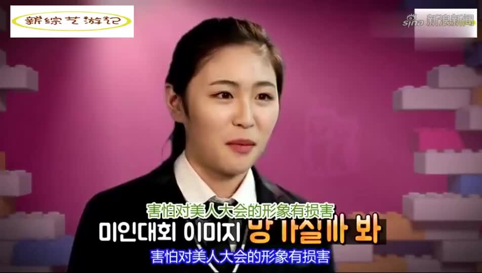 同床异梦:兄弟与妻子秀恩爱,金九拉"你没必要这么羡慕"