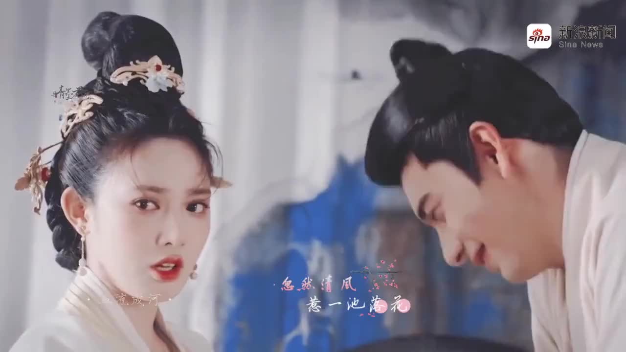 主演:陈星旭&彭小苒 东宫其实是绝世甜剧…… app打开