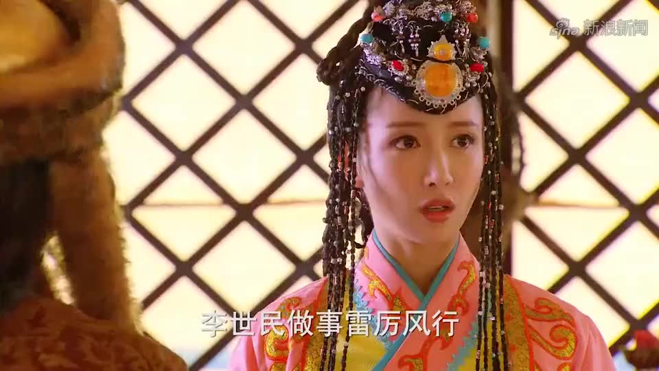 屠炉刚开始并不同意与罗通成亲,铁利再三劝阻下,她最终答应了