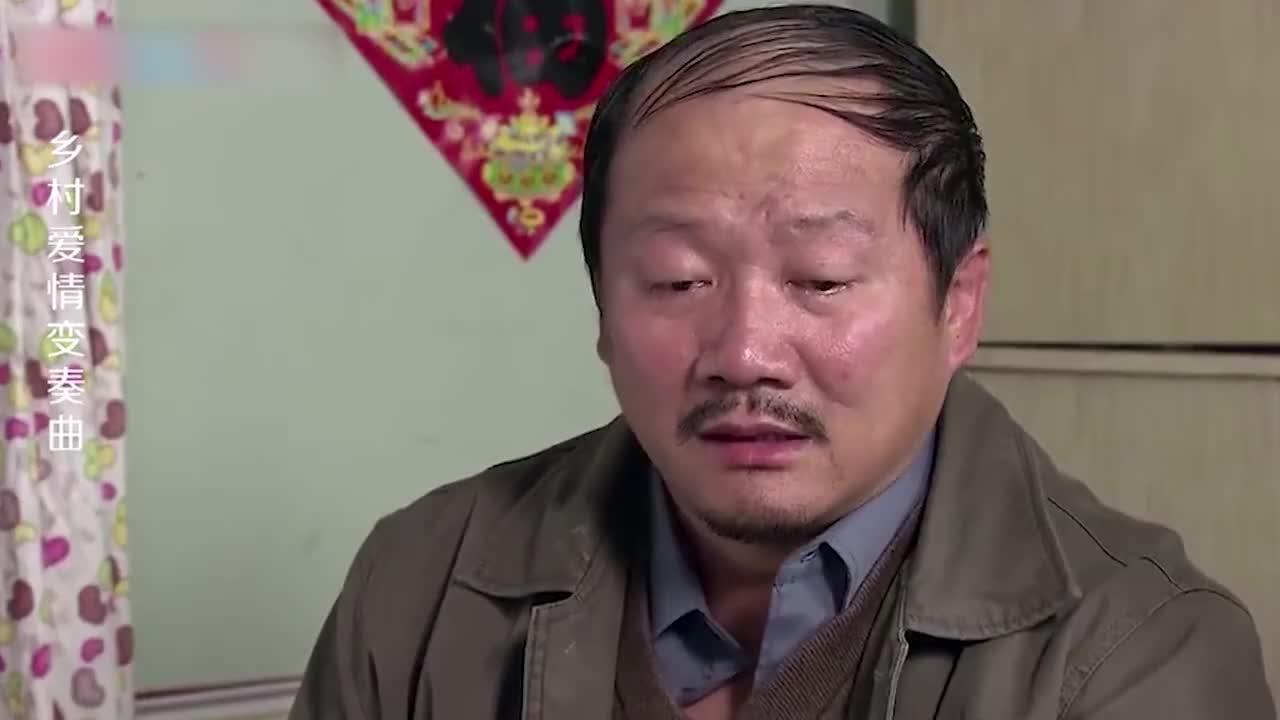 赵四老婆疑似变心,老四戴的帽子充分说明一切!