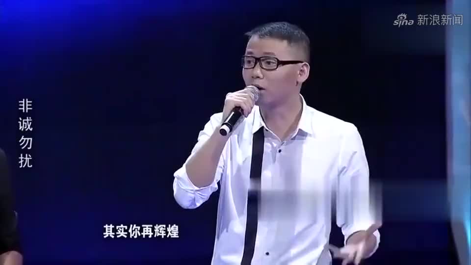 大叔是汪峰的同辈歌手,40岁女嘉宾为他留灯最后,观众都觉得配