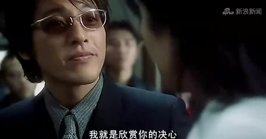 火山哥成为黑帮老大,对龙哥一顿嘲讽,这也太嚣张了吧