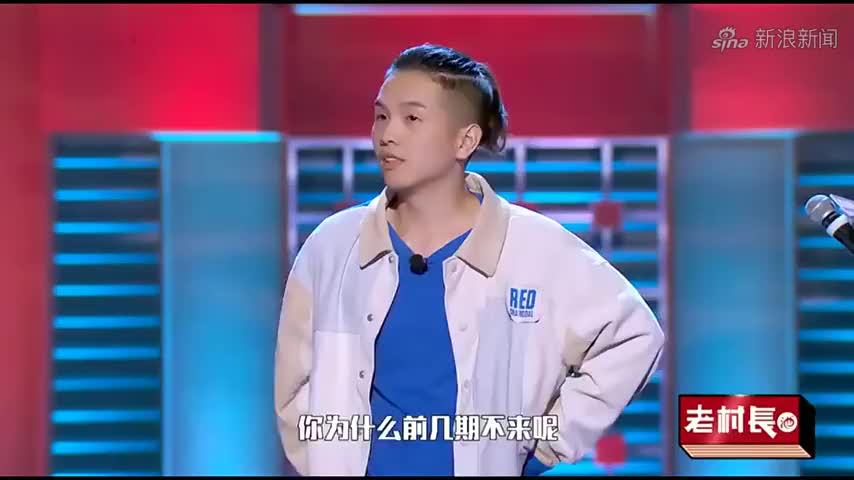 脱口秀大会:豆豆颜值获得吴昕青睐,李诞这样评价