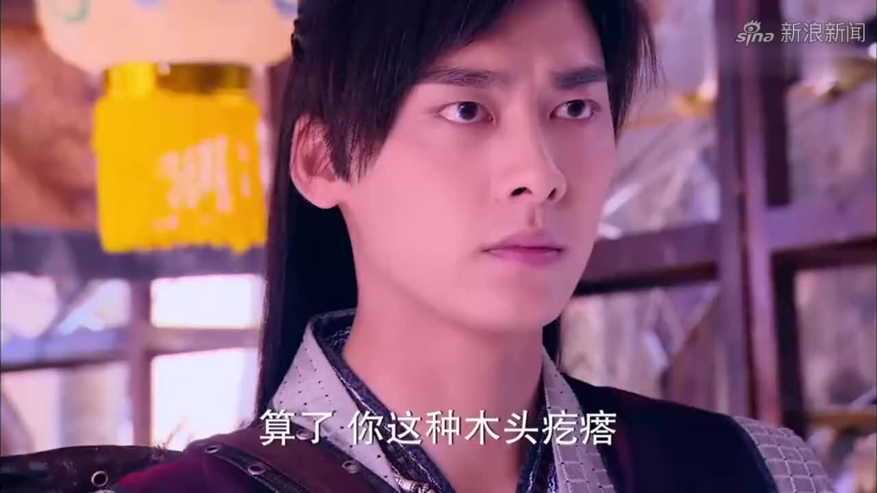 古剑奇谭:铸剑铺老板行规,他不稀罕钱,只能用宝剑来换消息