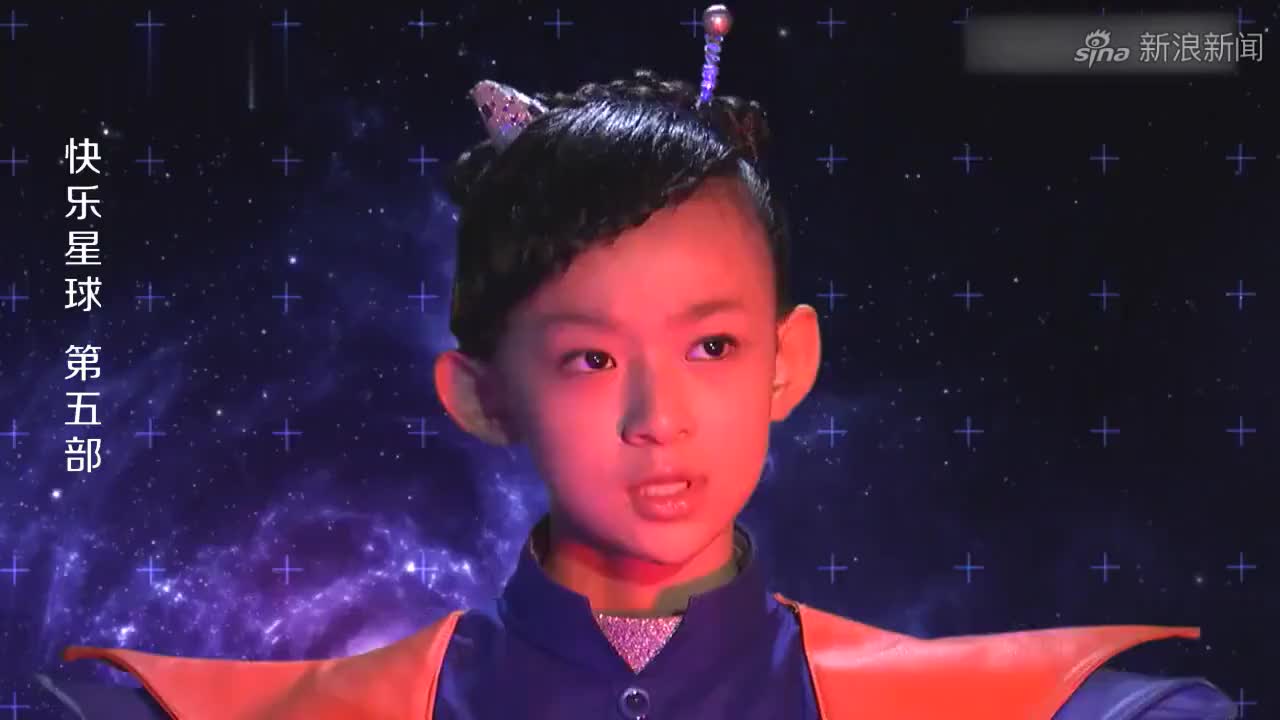 快乐星球:拯救者飞船失控,满天星三人情况危急,多多:太棒了!