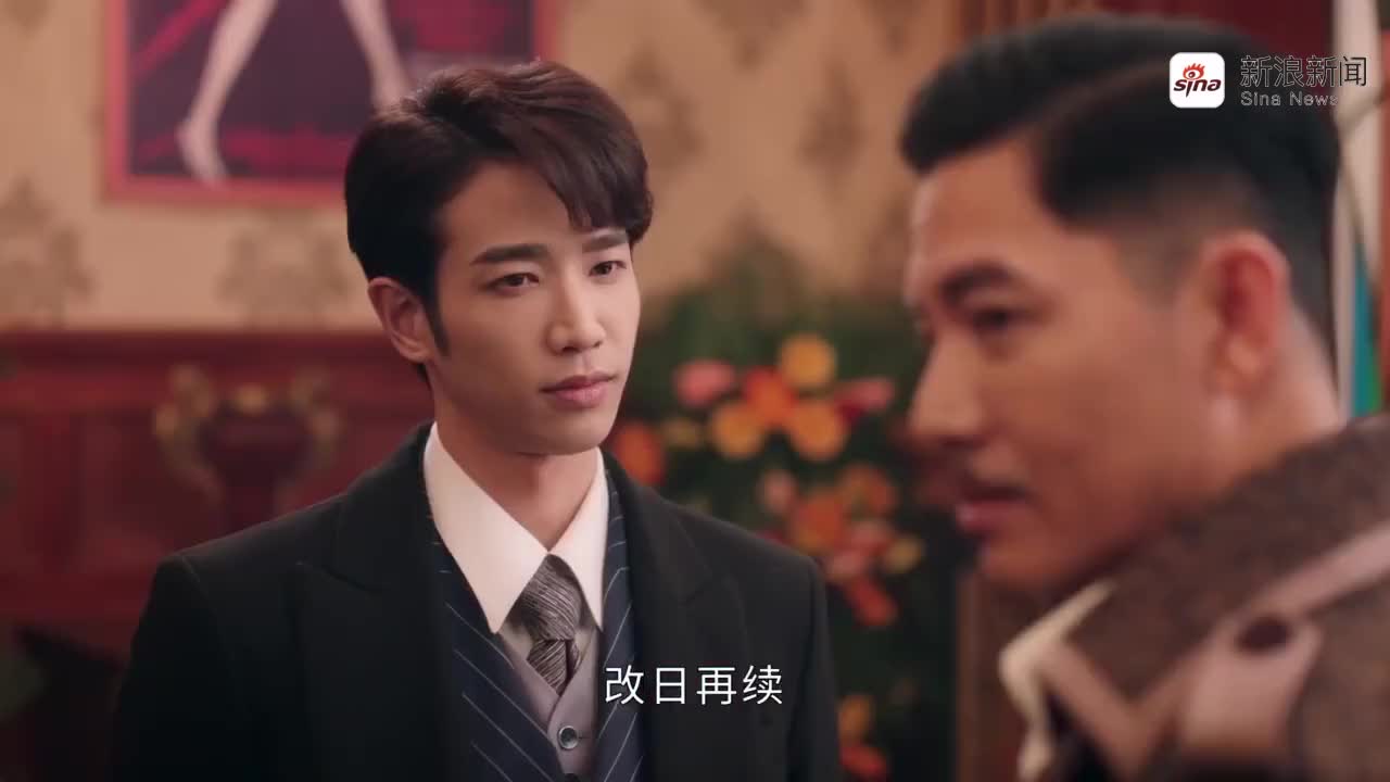 主演:古力娜扎&刘以豪 白金刚追求夜明反被回怼你配