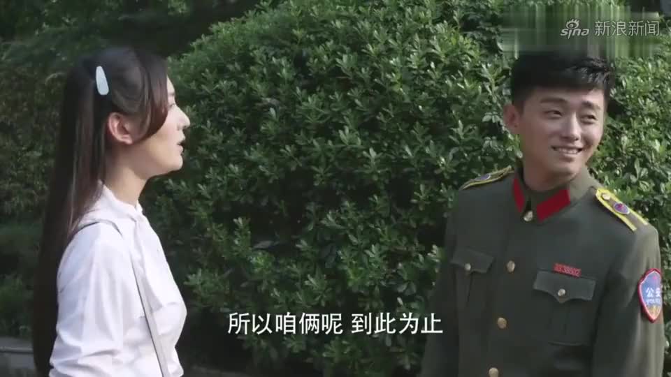 幸福照相馆:于俊给春燕道歉,结果俩人闹得不欢而散!