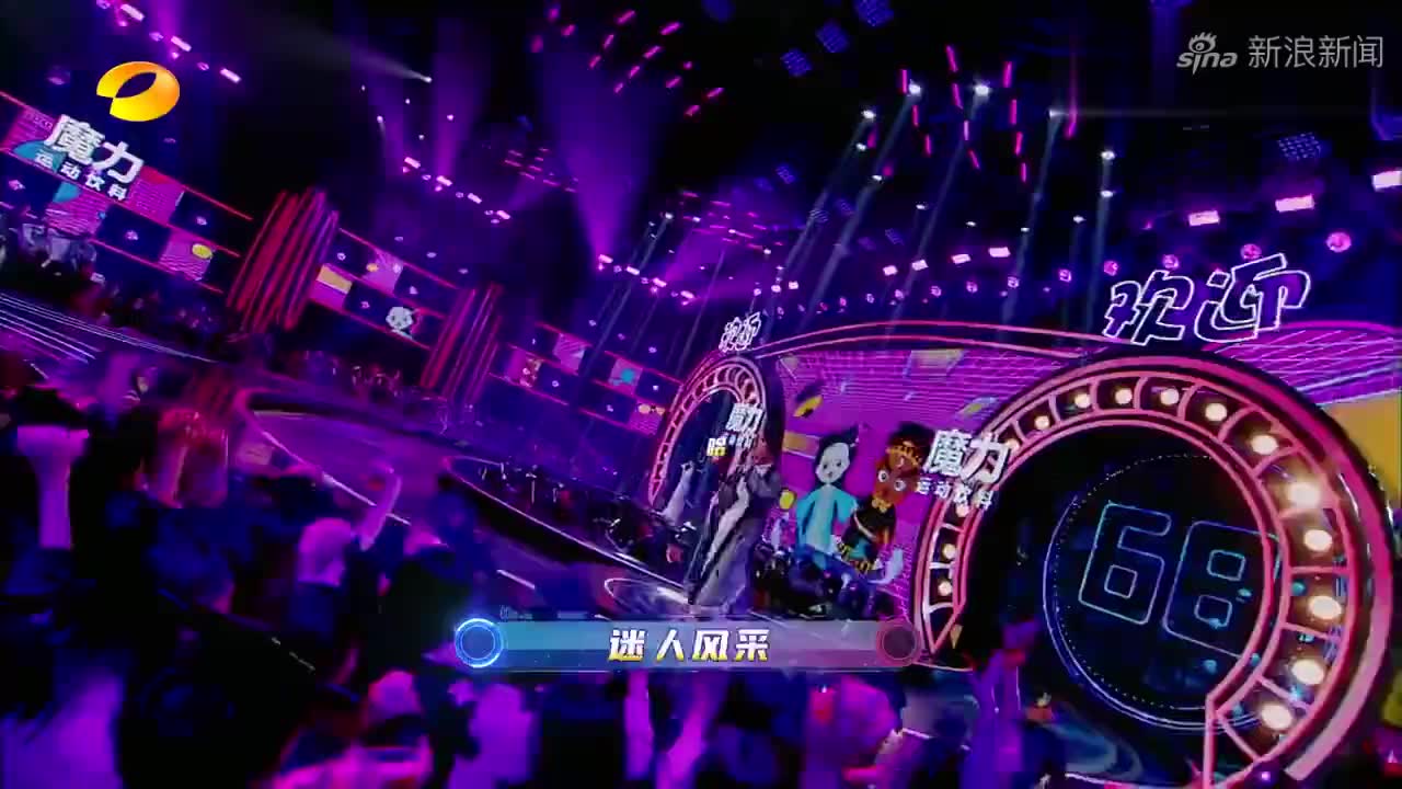 嗨唱转起来:刘美麟深情演绎