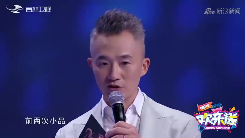 小品:王龙挑战白凯南