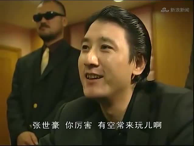 插翅难逃:张世豪抢金铺,被人出卖给大哥成,不料他借机讹诈豪哥