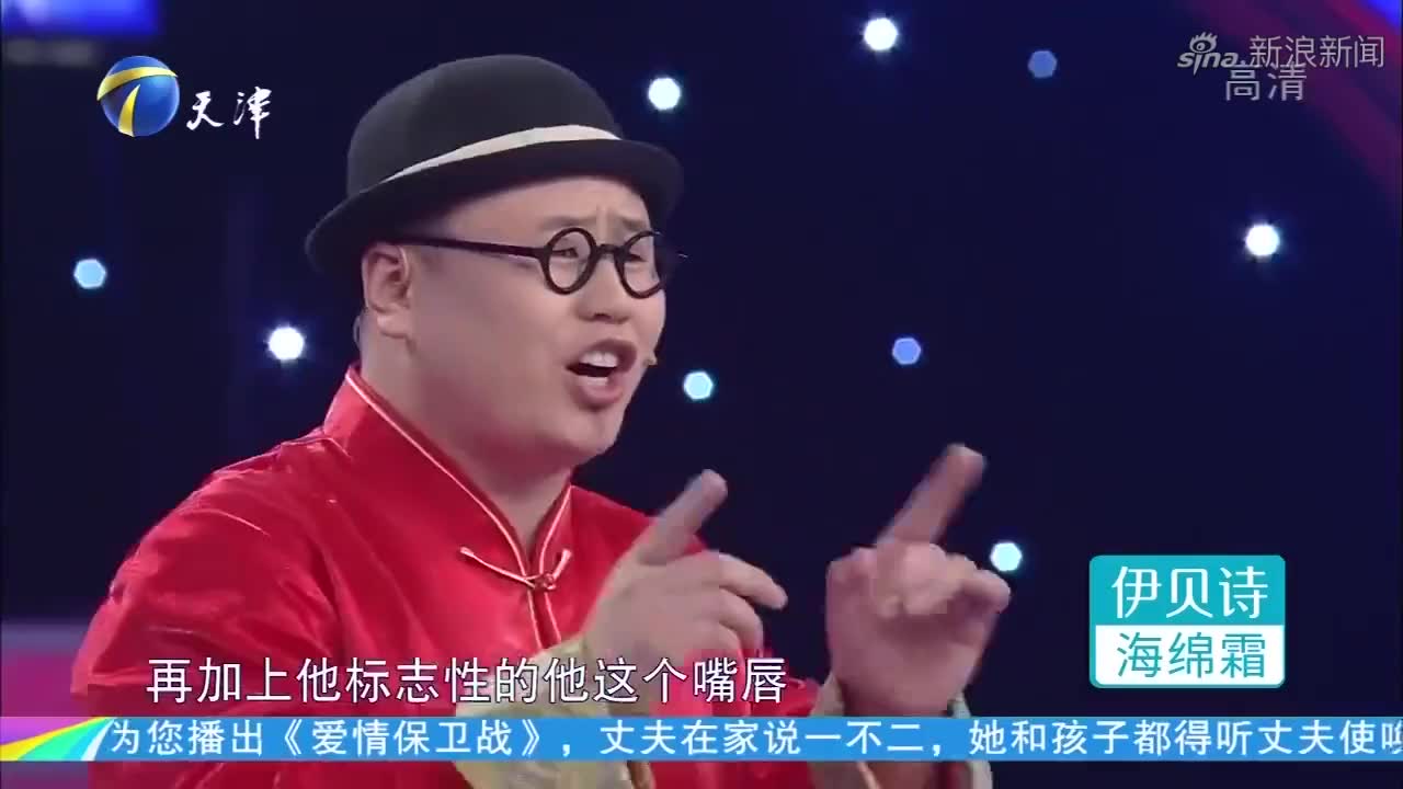 小伙模仿赵四,一出场观众就笑了,抓住了精髓呀