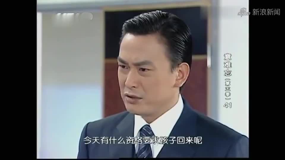 意难忘:阿玉逛街遇到心机女,带她回家,炮哥会怎么做呢?