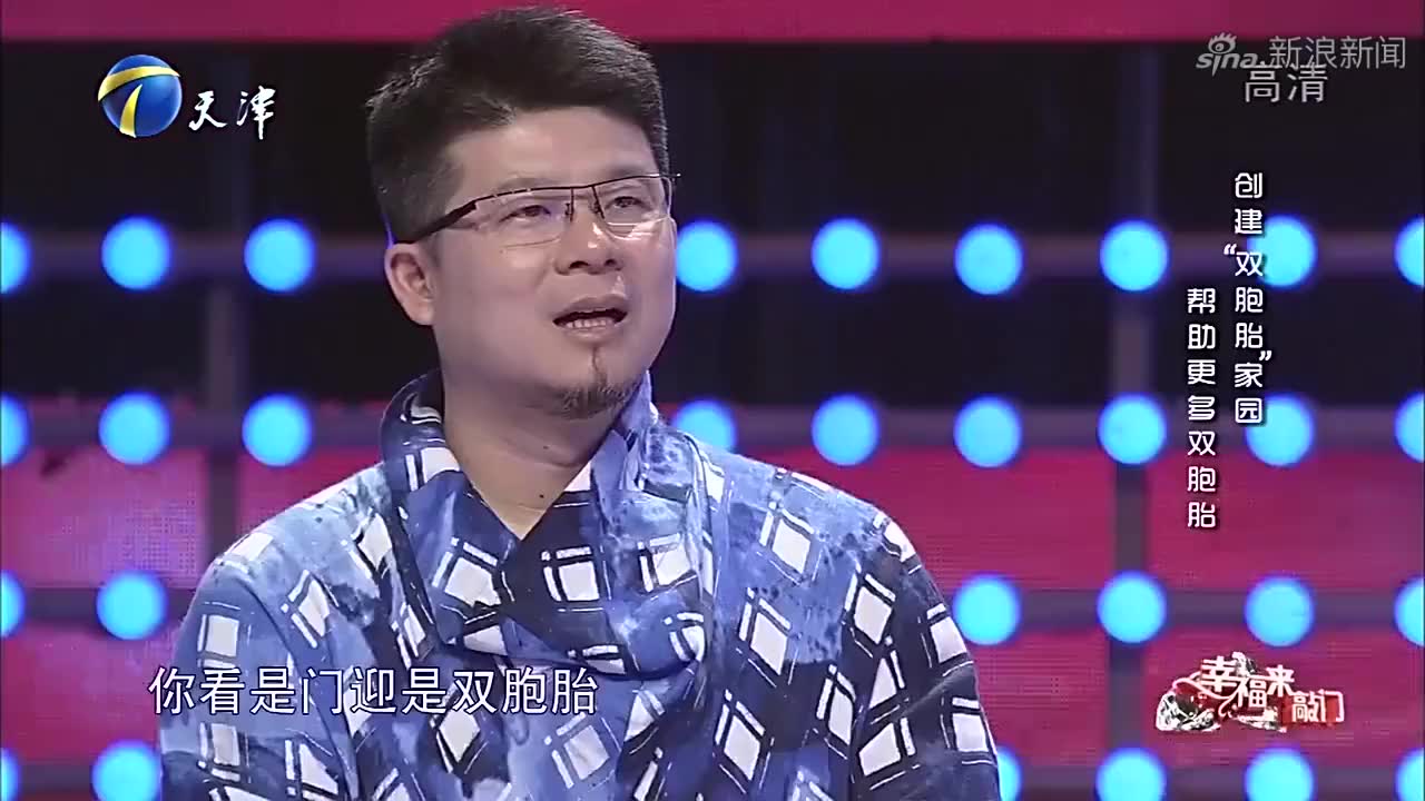 女子爱上袖珍丈夫,遭到娘家极力反对,父亲将她赶出家门!