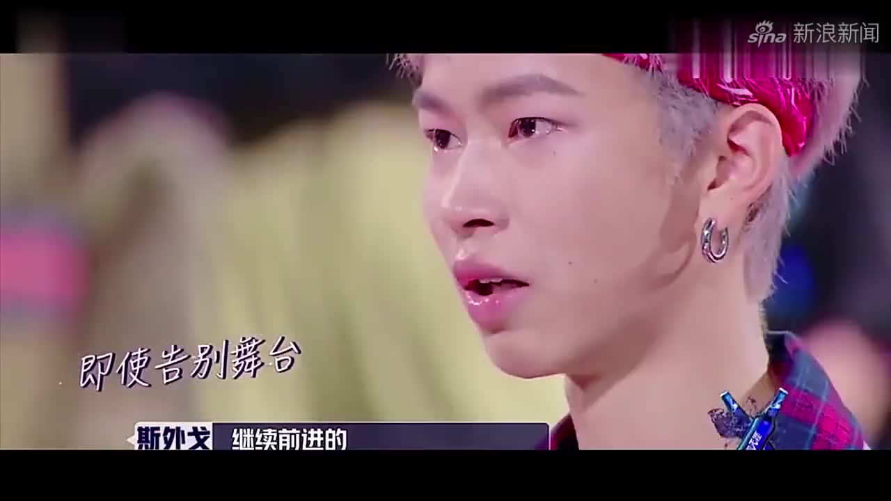 王牌对王牌:斯外戈模仿鹿晗跳舞,关晓彤看得入神,笑坏我了