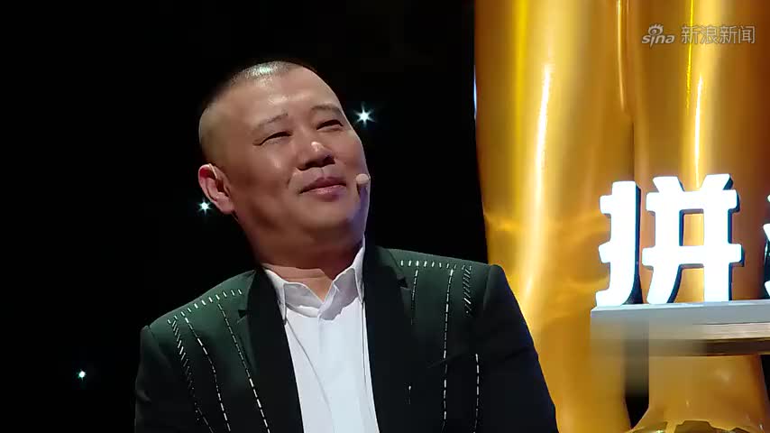 郭德纲哪天出门被打了,郭阳肯定要背锅!