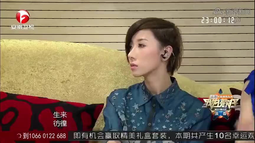 多亮,小沈阳把汪峰的《生来彷徨》唱出了撕心裂肺,太伤感了!