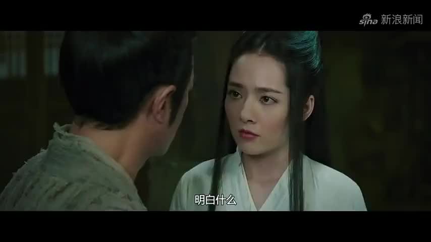 幽泉老怪攻击古天乐,可古天乐身后有翅膀,会自动护住古天乐