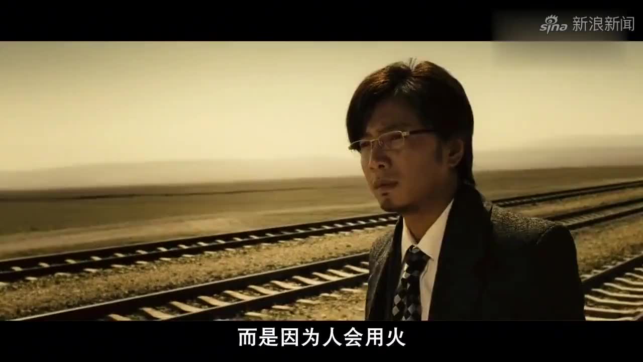 日泰队长好不容易抓的匪徒,晚上没看住,竟然全跑了!