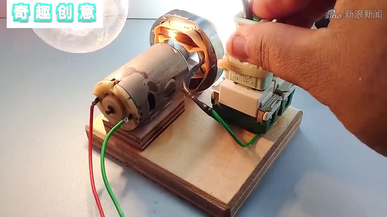 用铜线自制220伏自由能发电机