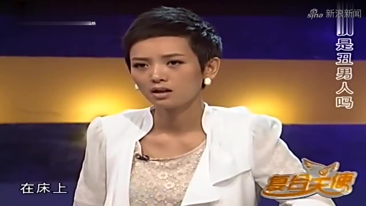 复合天使:男子疯狂原因令人不解,女子表示男子并不想自杀