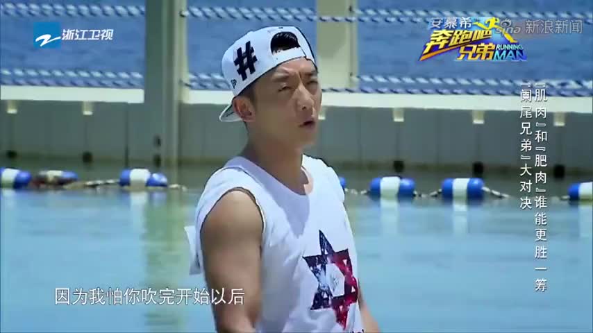 奔跑吧兄弟:伊一被怀疑是凶手,却无力辩解,努力的样子很感动