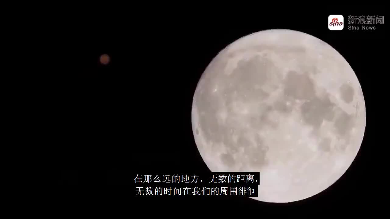 火星合月!今晚北京这么罕见又浪漫的一幕,一定要@你