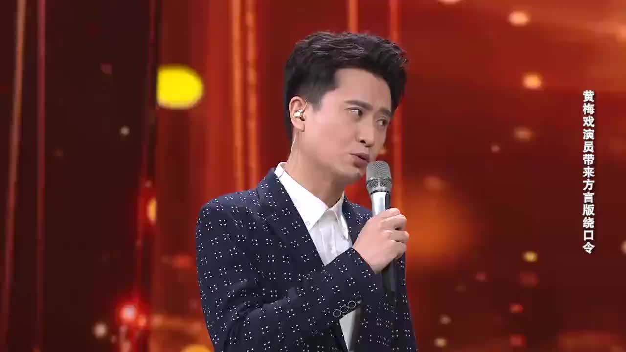 演员杨力图片图片