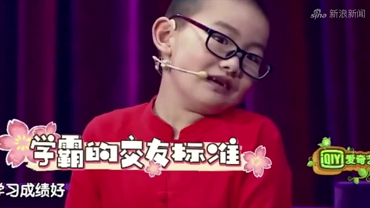 小神童万幸实在是太酷了,可是跟哥哥万岁的差距有点大啊