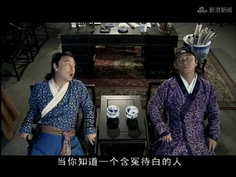 十大奇冤:原来刘福星下了这么一盘棋,是收集证据,让凶手露破绽
