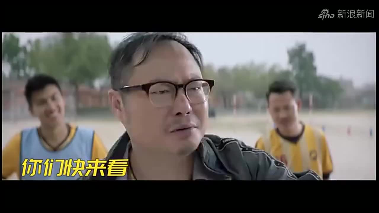 看见别人娘们唧唧的,魏翔出演的模仿绝了:哼,我还来不了