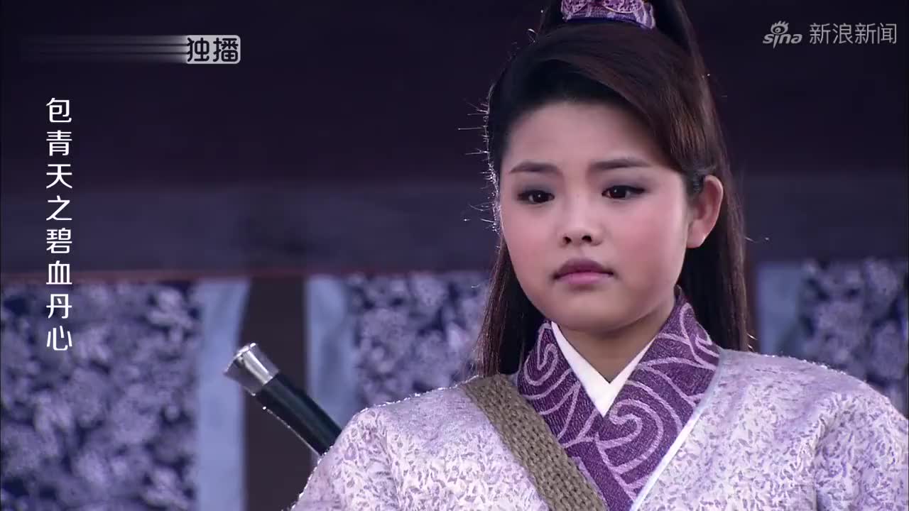 包青天:艾虎带狄婷喝茶,坐一个时辰就为了等凌云,别人不记得她